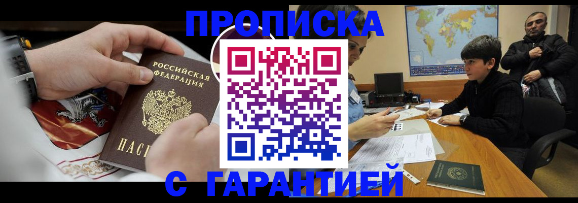 форма 3 в Камызяке