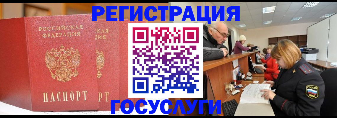 пропишу в квартире в Камызяке